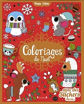 Coloriages de Noël pour enfants — Livres de coloriages de Noël pour enfants